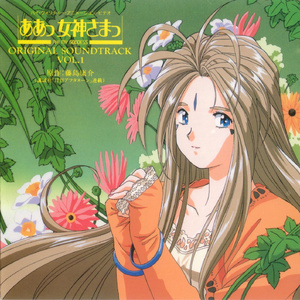 魏婴被强迫坐玉势
