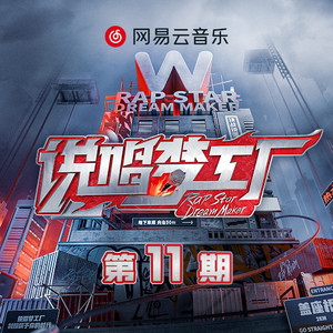 魏婴被强迫坐玉势
