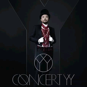 魏婴被强迫坐玉势
