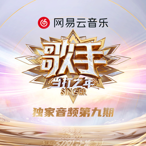 魏婴被强迫坐玉势
