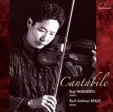 魏婴被强迫坐玉势
